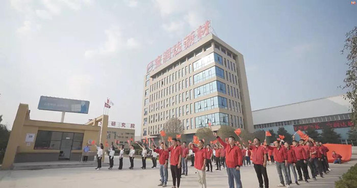 喜迎祖國70華誕，寶潤達新材致敬偉大的祖國
